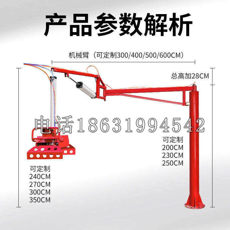 大名县schunk机械抓手DPZ-plus系列1321292 DPZ-plus 40-AS-V