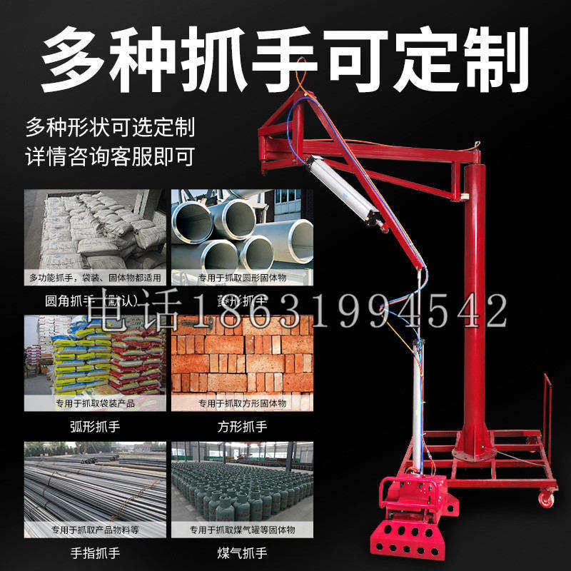 大名县schunk气缸|德国schunk机械抓手1315983|DPG-PLUS 80-1-AS代理商
