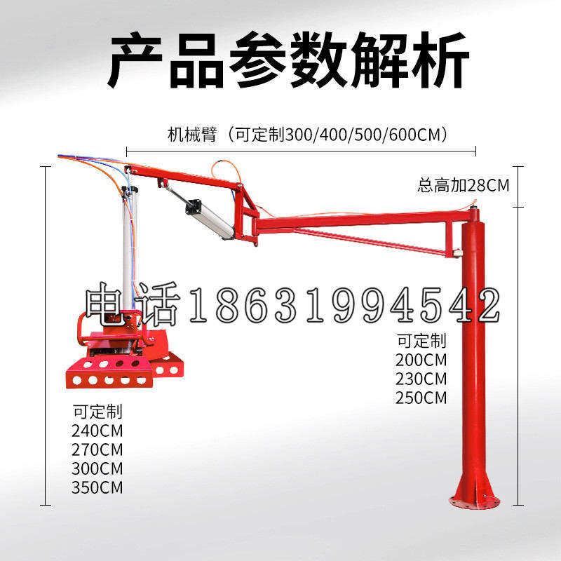 大名县schunk雄克机械抓手PGN-plus系列0372092|PGN-plus 64-1-AS-KVZ